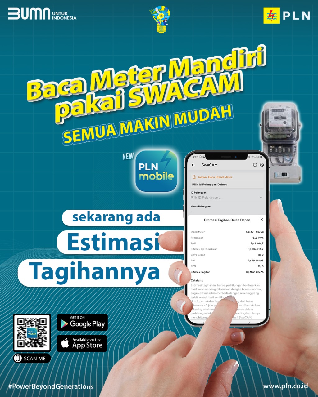 eka