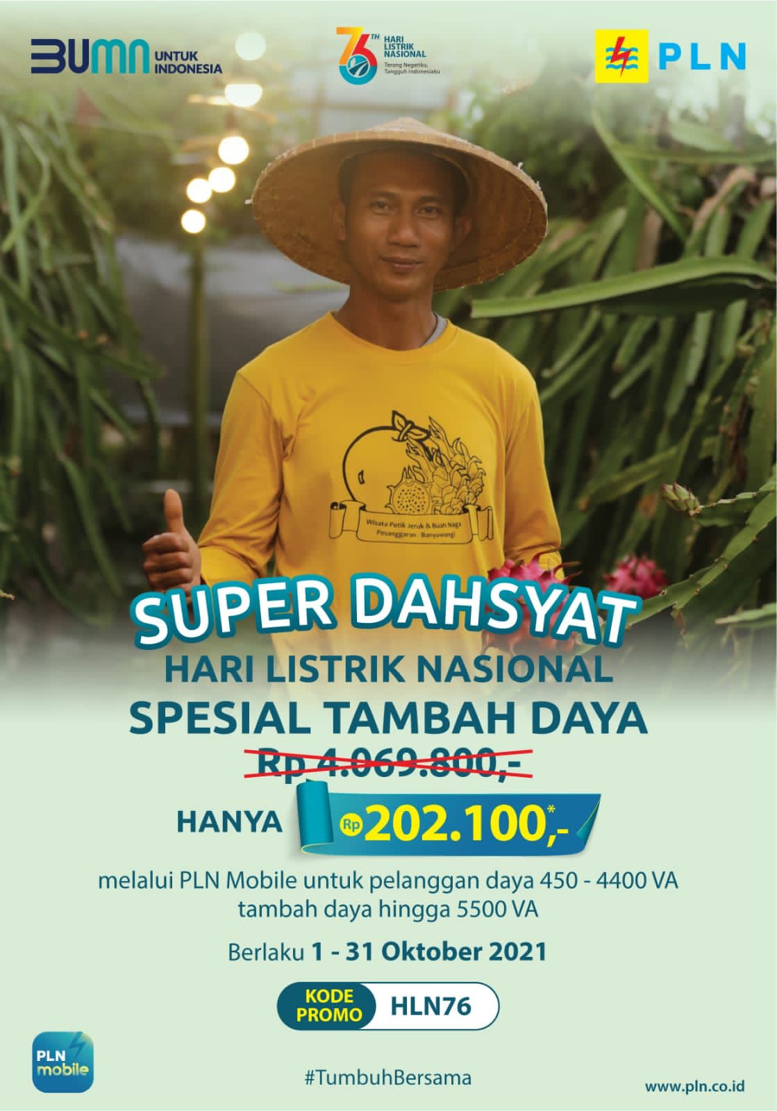 eka