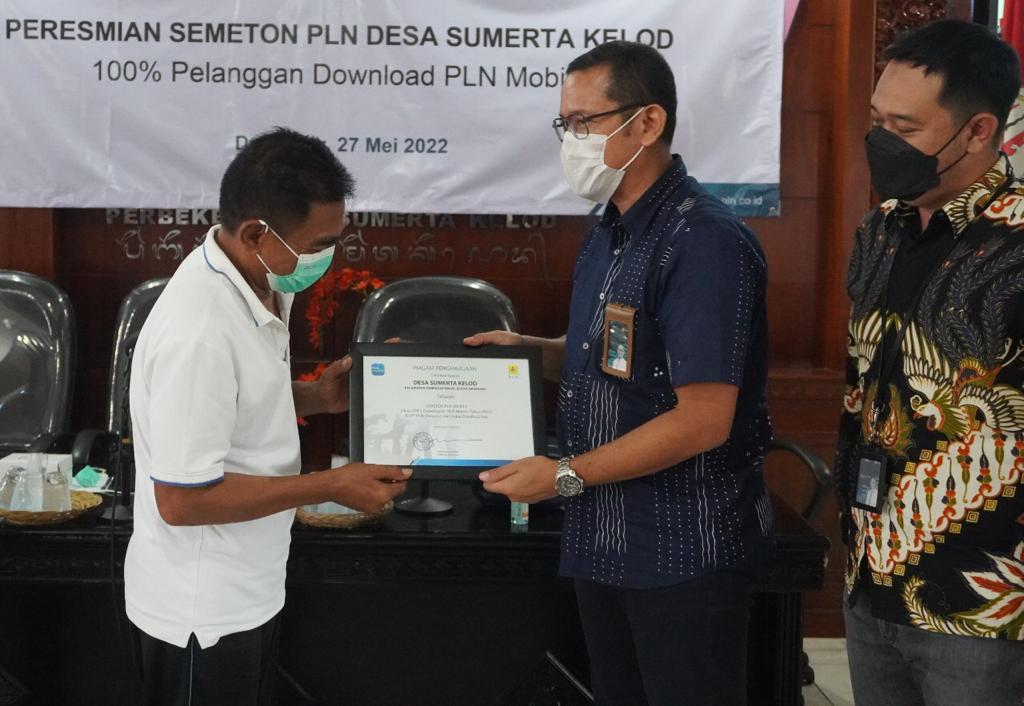 PLN Ajak