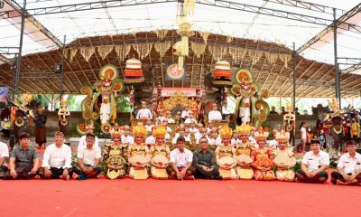 Duta Kesenian Denpasar