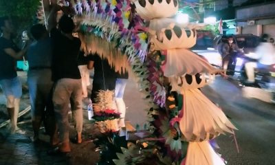 Lomba Penjor