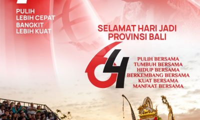 iklan 17 agustus