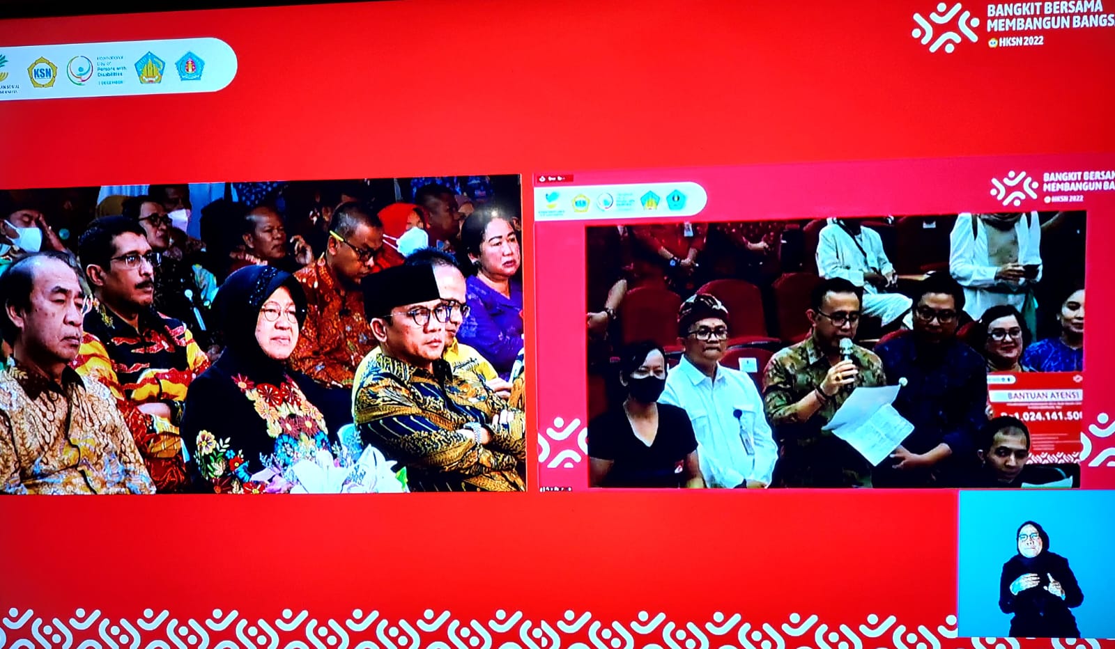 risma