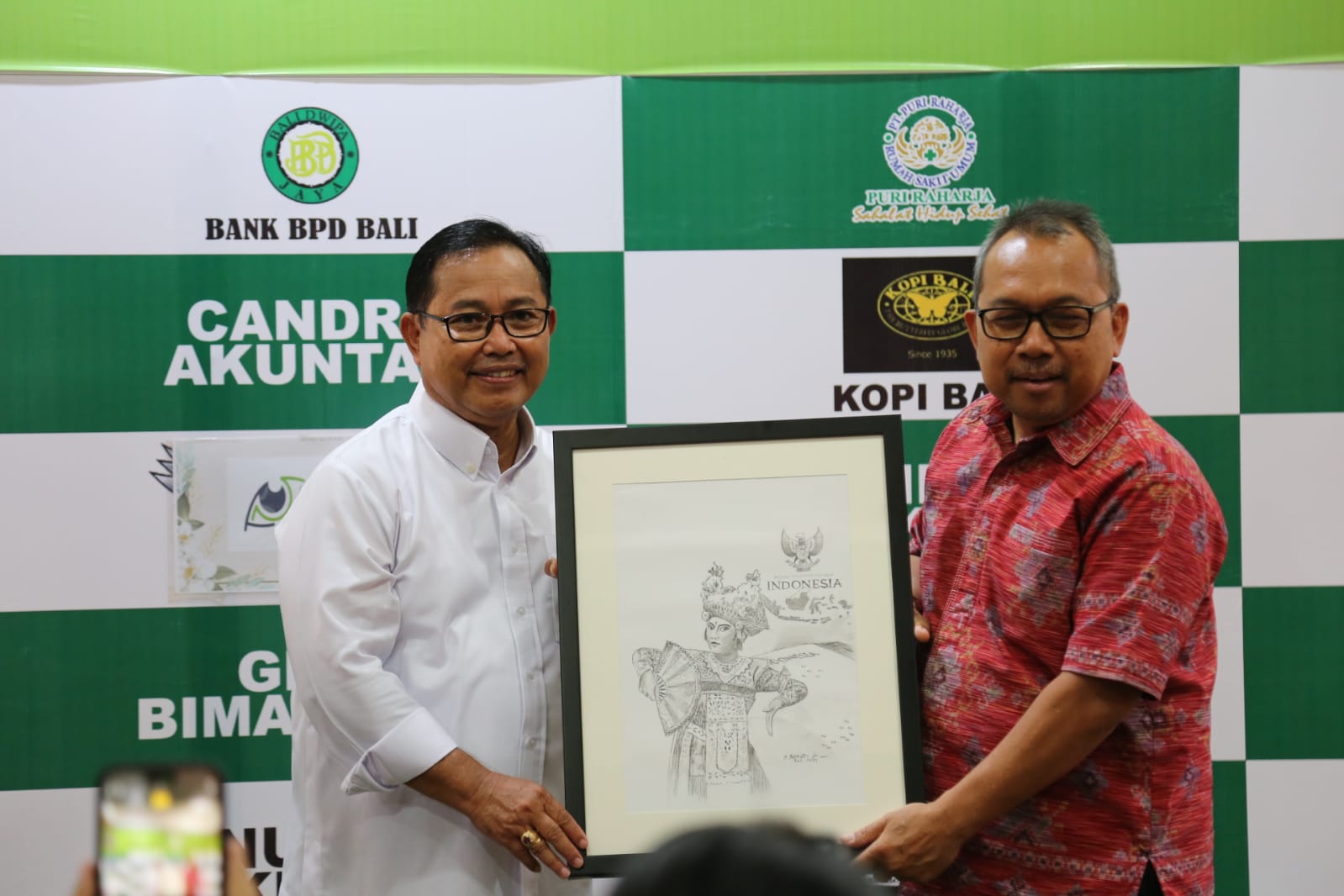 Pameran