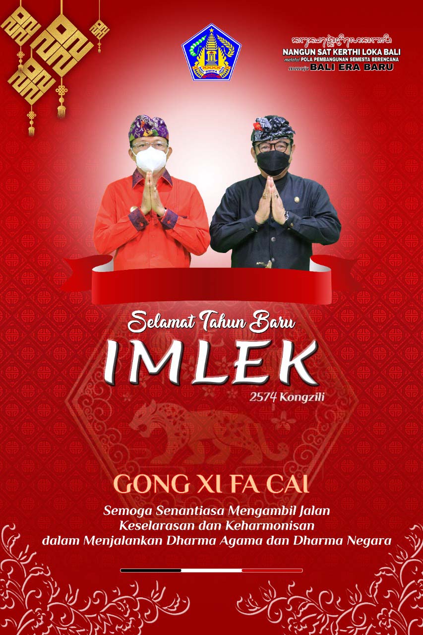imlek