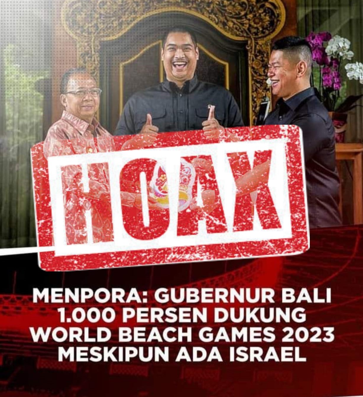 hoak