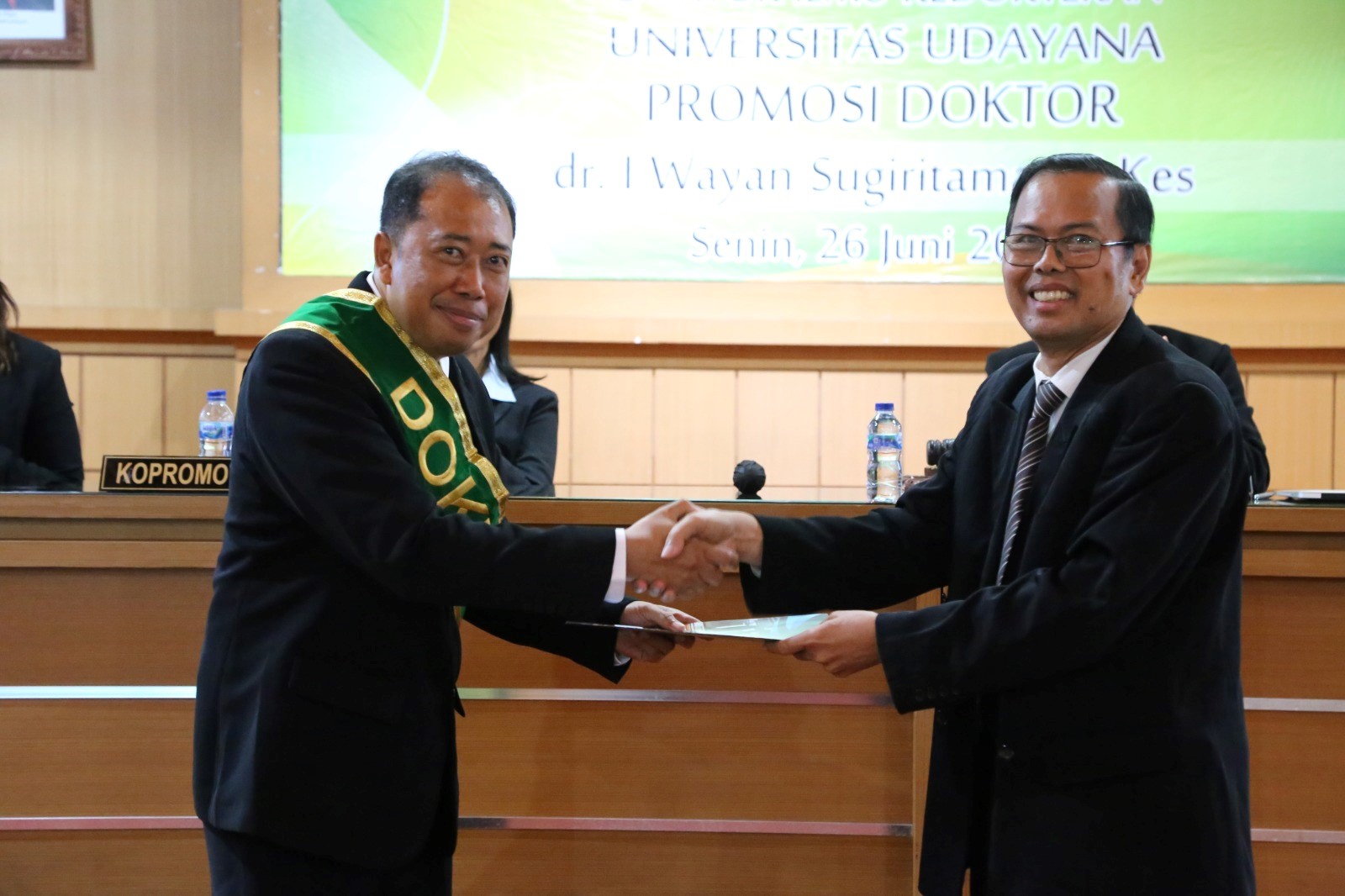 sugiritama