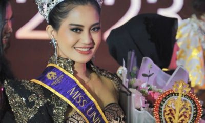 putu
