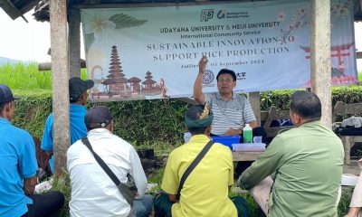 dewa suprapta