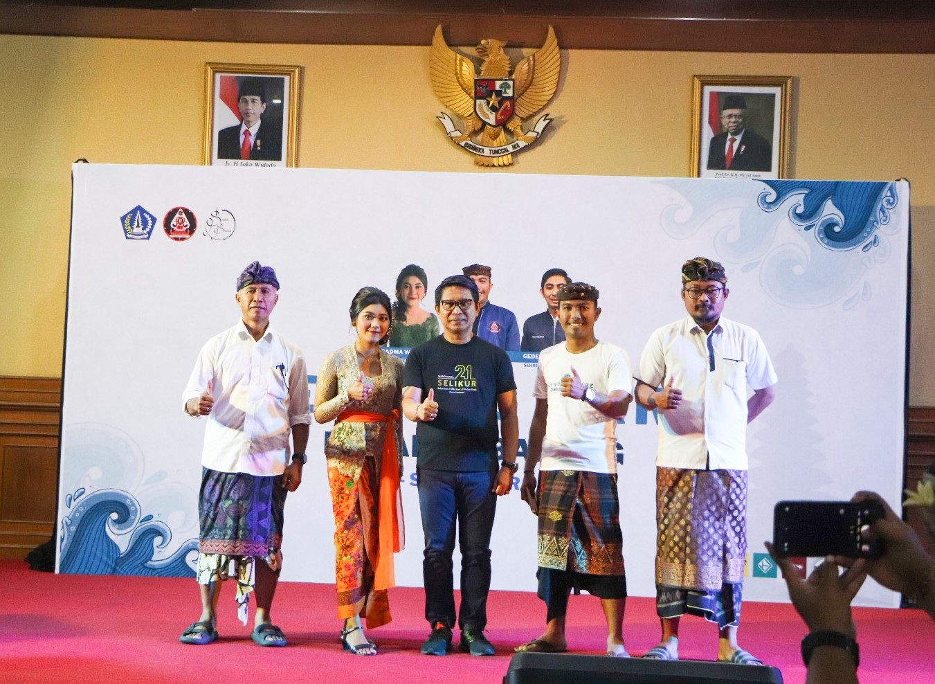 Gending Rare Peradah Badun