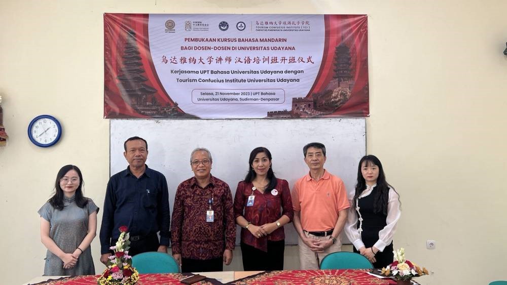 Kursus Bahasa Mandarin unud