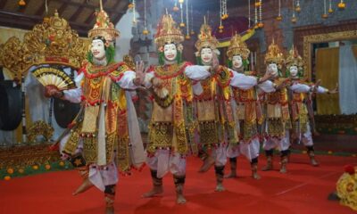 Tari Gandrung Due