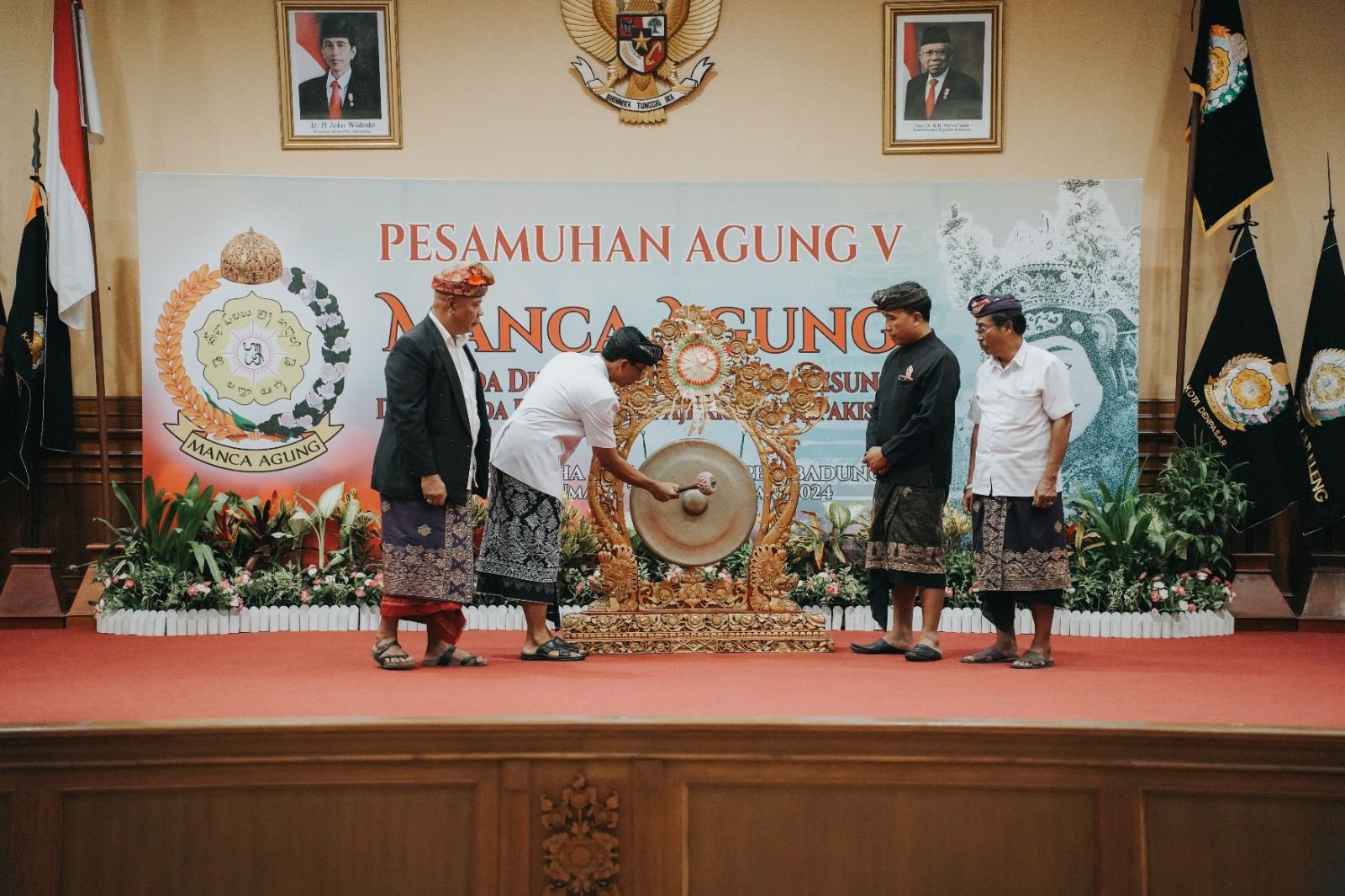 Pesamuhan Manca Agung