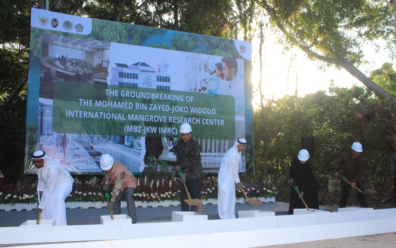 Mangrove Research Centre