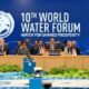 high level meeting wwf