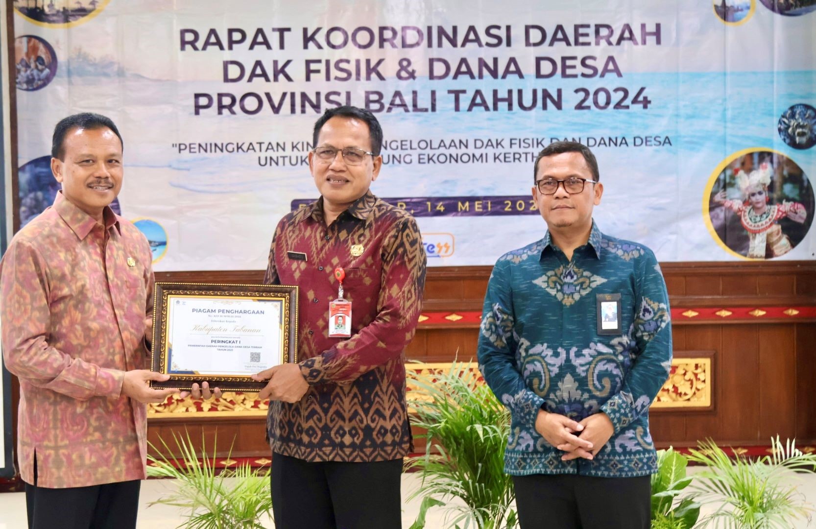 Sekda Dewa Indra