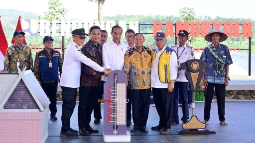 bendungan Pamukkulu