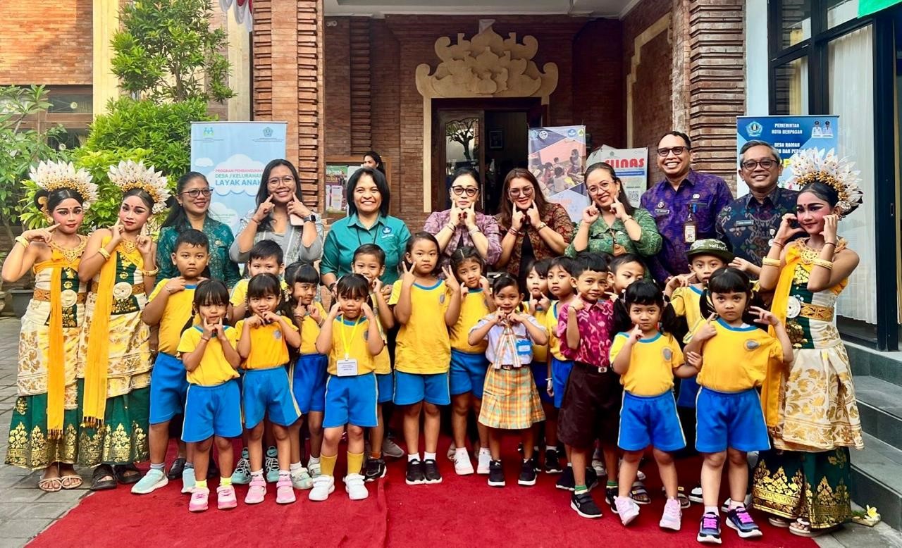 Pustaka Bojana peguyangan