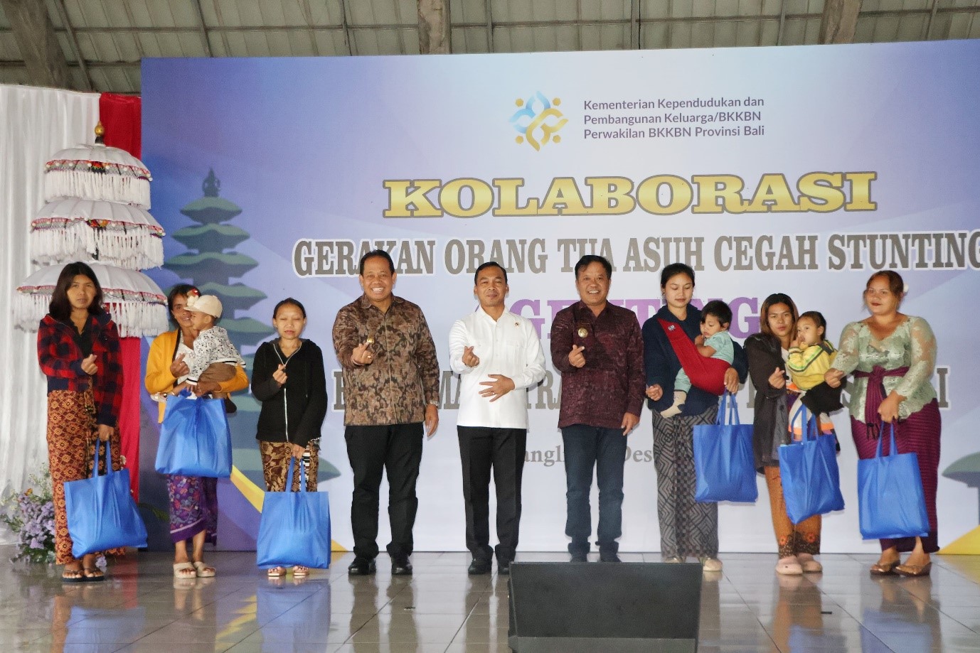 Gubernur Bali