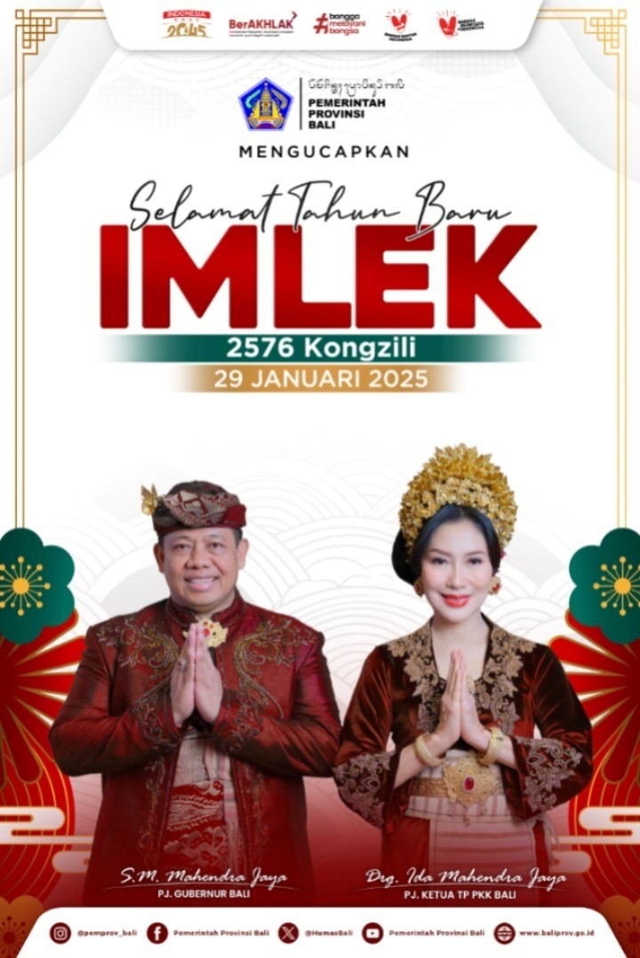 tahun baru imlek 2576