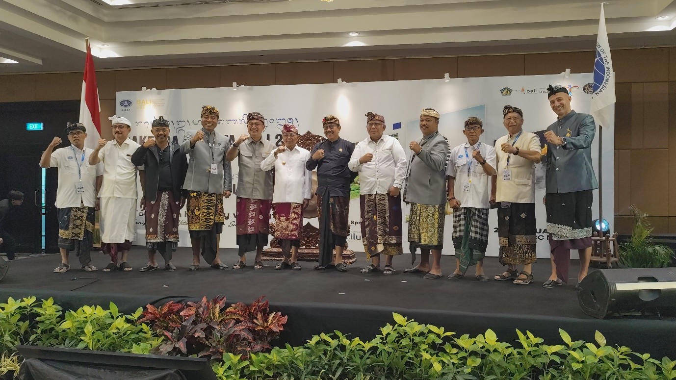 Pusat Kebudayaan Bali