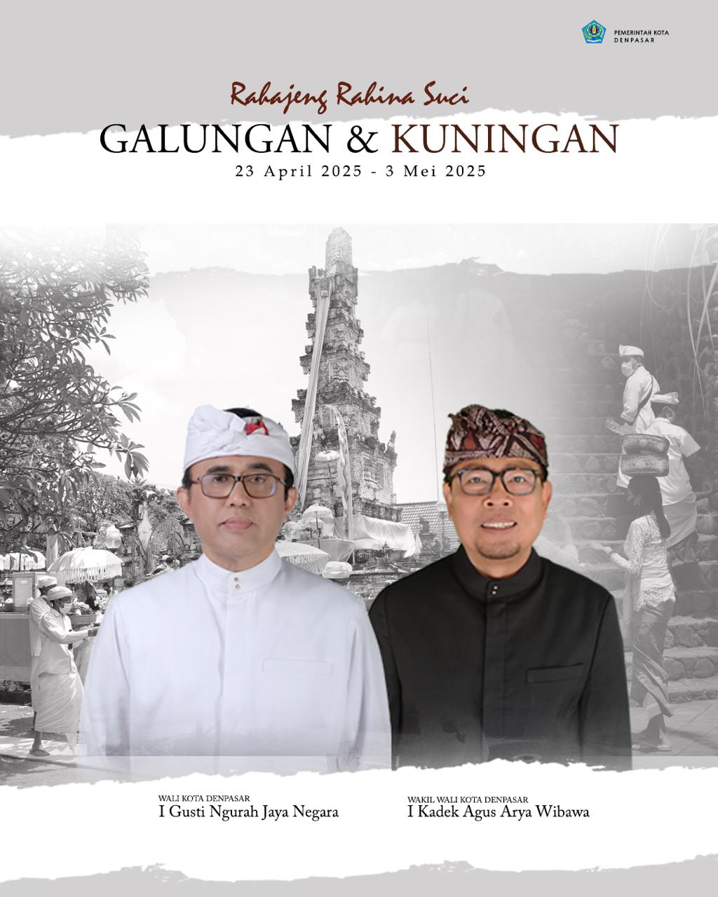 iklan galungan