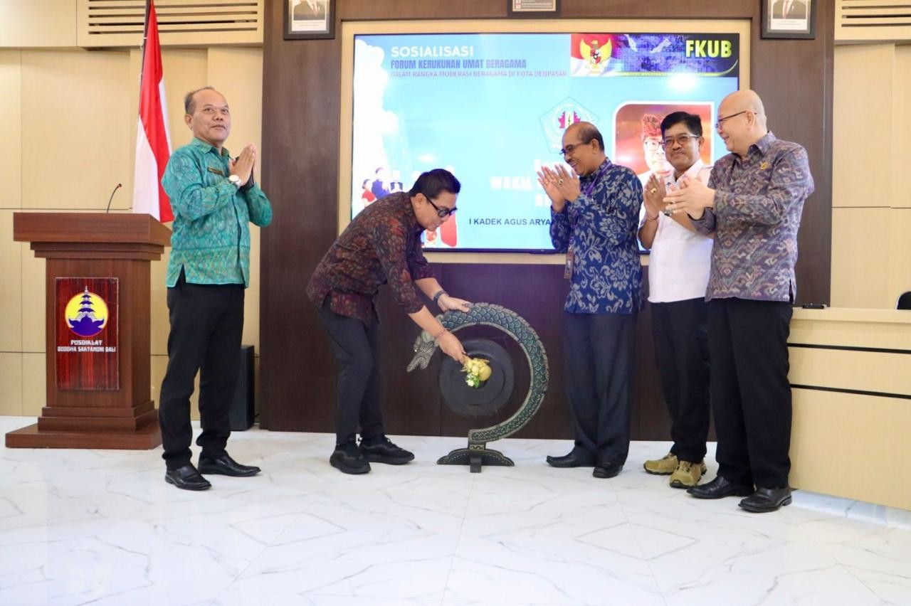 FKUB Kota Denpasar