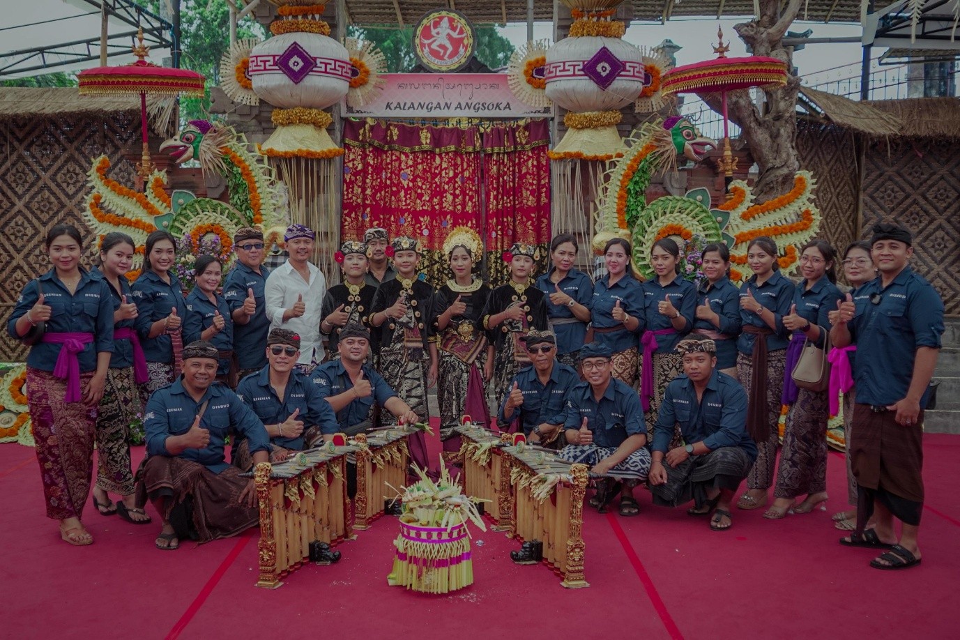 gender wayang