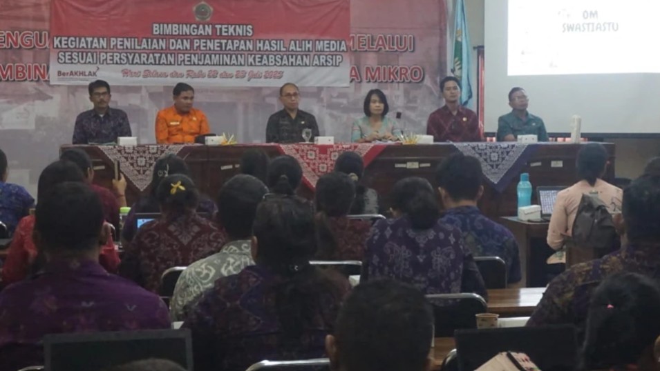 Dispusar Gianyar