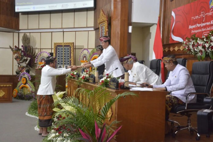 Bale Kerta Adhyaksa