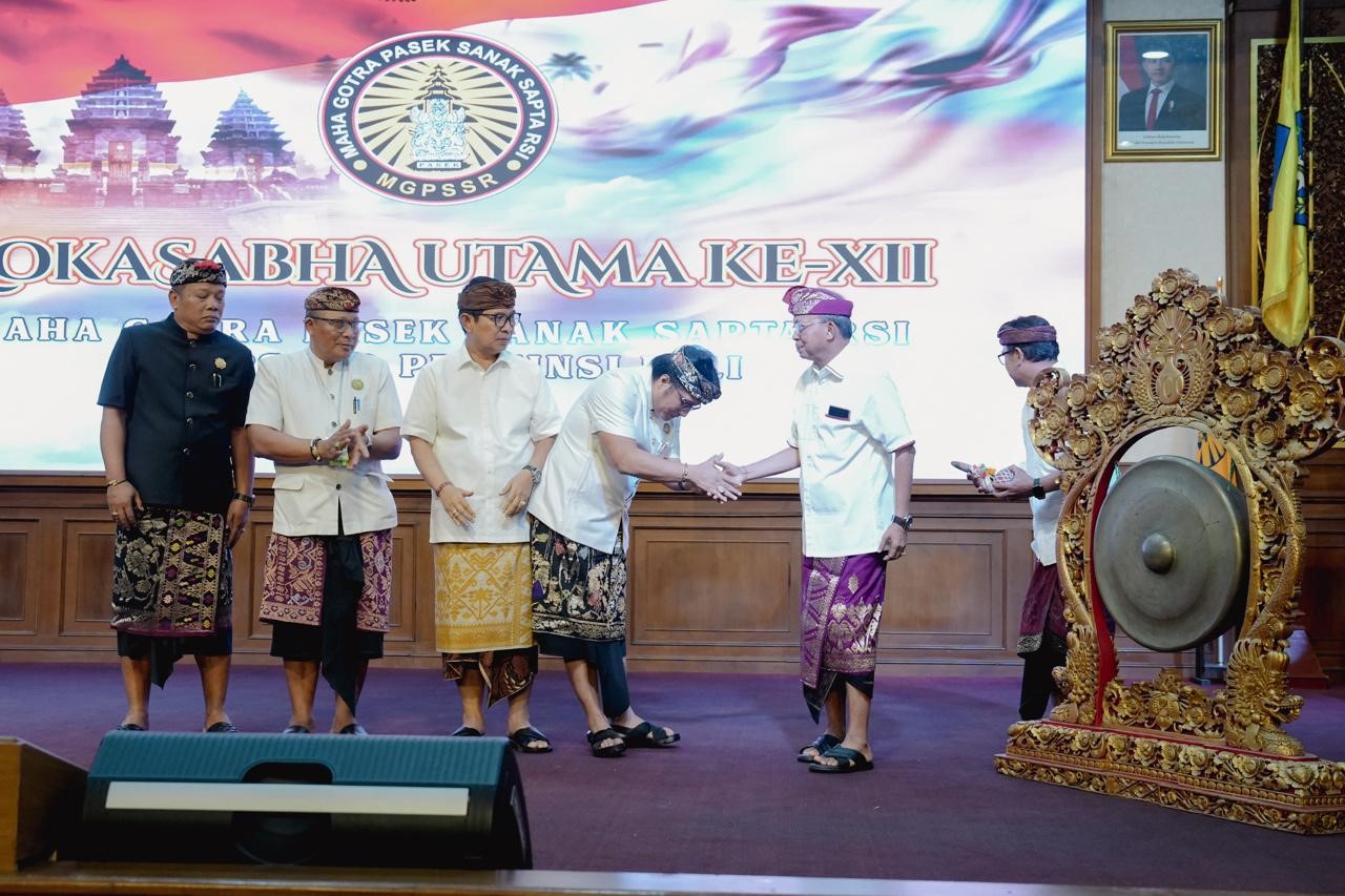 MGPSSR Bali