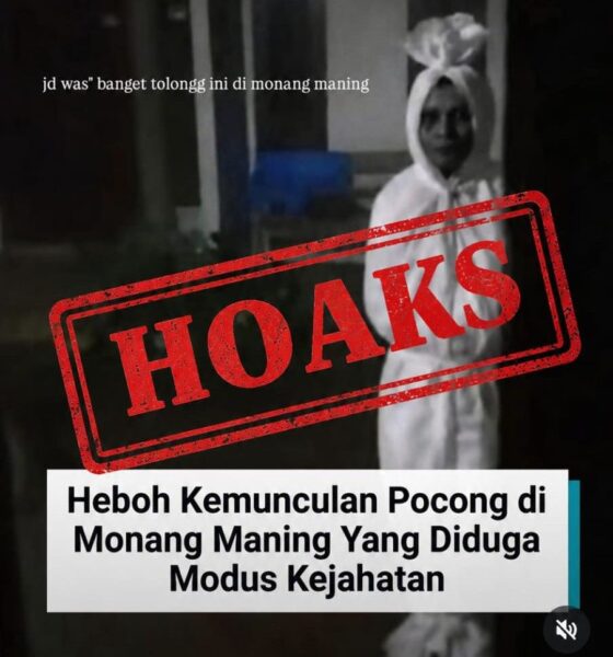 pocong