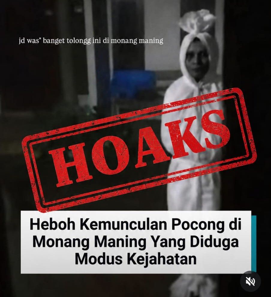 pocong