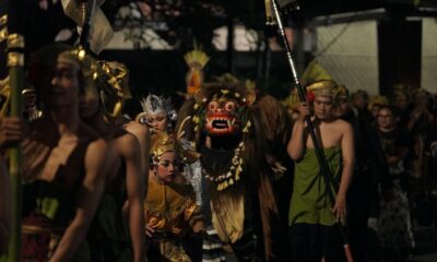 Barong Binal