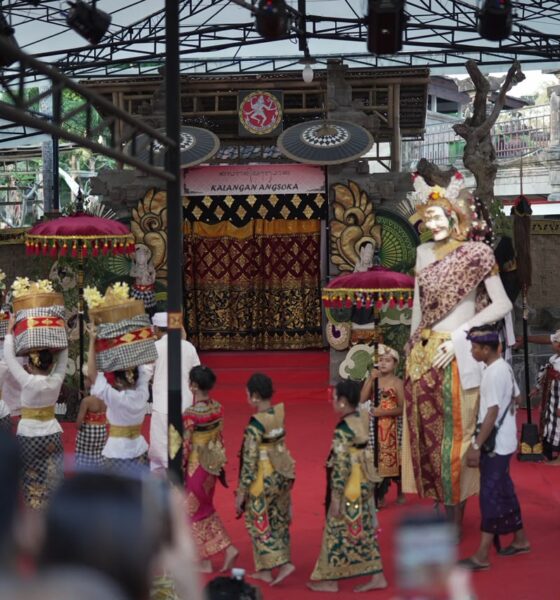 barong landung